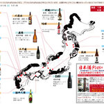 日本各地の日本酒がすべて！目で見て選んで飲み放題ビュッフェ