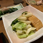 居酒屋ビッグ - 