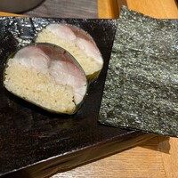 おかもと - 