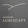 アグリスケープ