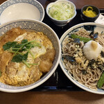 Togakushi Soba - 