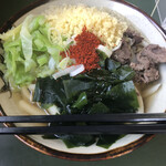 Shiyouchiyan udon - 