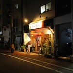 チーズ & ワイン みんなのイタリアン - 