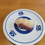 Muten Kurazushi - 