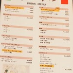 チーズ & ワイン みんなのイタリアン - 