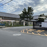 Gateau des Bois - 西大寺の南東端（お店のすぐそこ）に駐車場があります