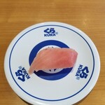 Muten Kurazushi - 