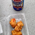 秩父宮ラグビー場 売店 - いっこ食べちゃった。(^^;