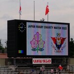 秩父宮ラグビー場 売店 - 