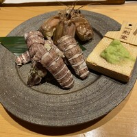 玄水 - 