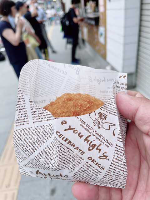 幸福のコロッケ - 南小樽（コロッケ）の写真