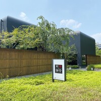 賛否両論 名古屋 - 