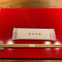 賛否両論 名古屋 - 