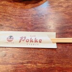 Pokke - 