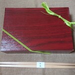 日本料理 柳燕 - お土産