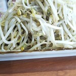 五郎八 - モヤシ炒め