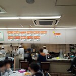 Gyouza No Oushou - 店内