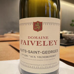 紀尾井町 三谷 - 