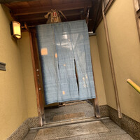 祇園 さゝ木 - 