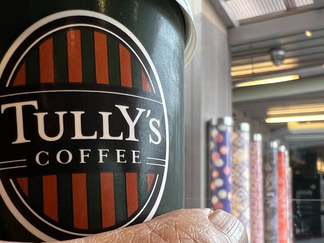 Tullys Coffee Arashibashi Arashiyama Eki Ten photo 3