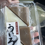 清湖堂 - 