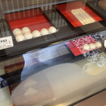 清湖堂 - 秀吉饅頭は売り切れだった。