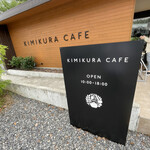 KIMIKURA CAFE - 