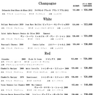 ワインとお宿 千歳_0