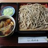 蕎麦瑞祥庵 - 瑞祥庵 「鳥せいろ」