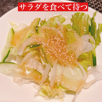 焼肉チャンピオン ペントハウス - 