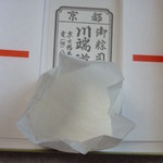 川端道喜 - 2013年４月　葛湯　真っ白なサラサラです♪