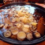 特製塩そば　550円