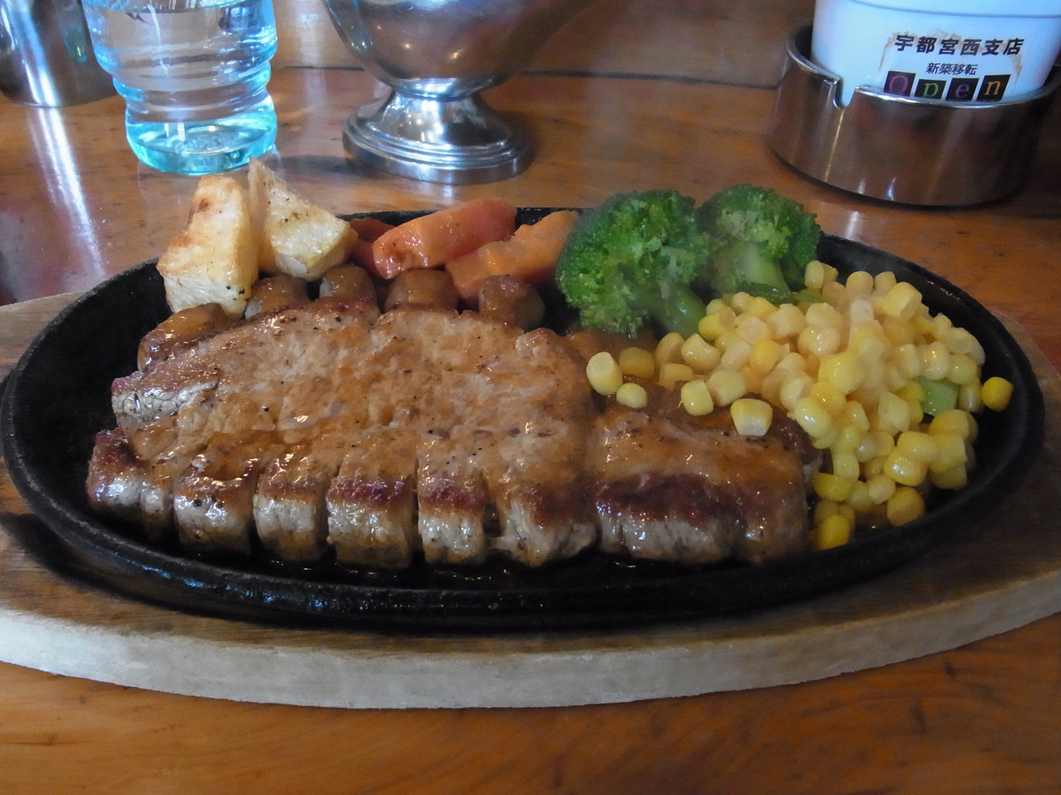 ステーキもーもー亭(牛牛) name=