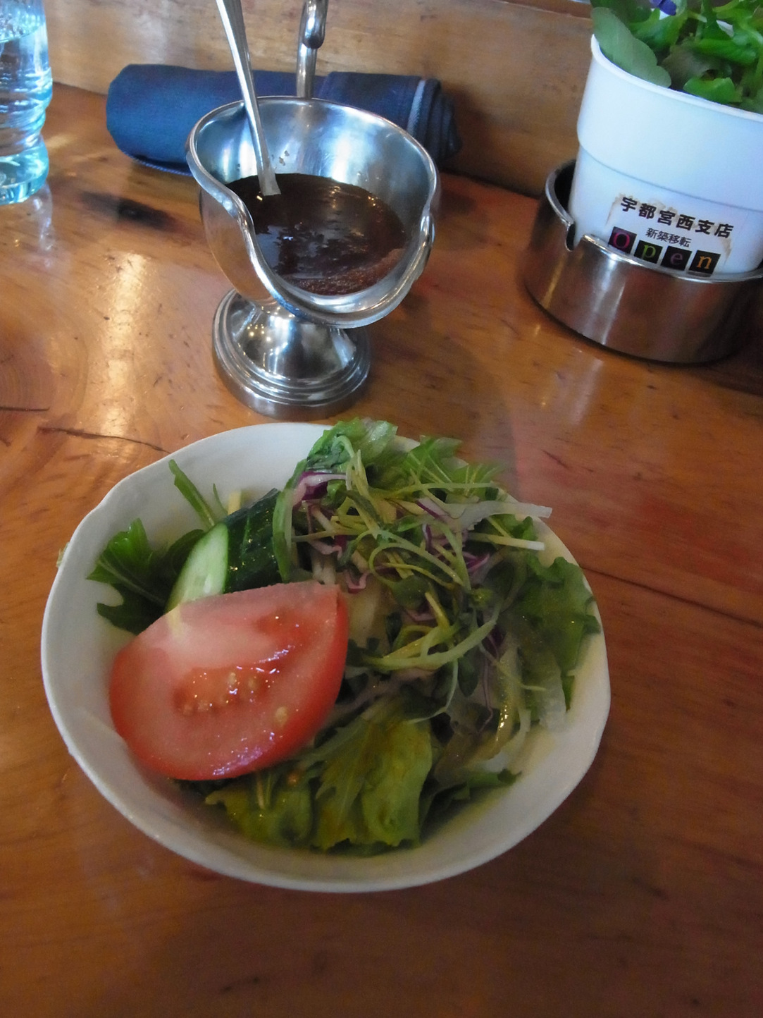 ステーキもーもー亭(牛牛) name=