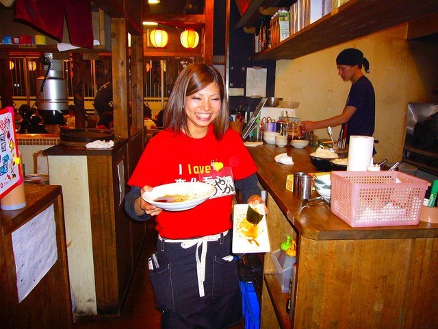 Shitamachi Jonetsu Sakaba Nagakute Horumon photo 5