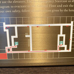 フォーシーズンズホテル - 