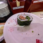 Sushi Daijin - 