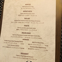 Lounge & Dining G - 