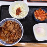 Yoshinoya - にこるんの牛丼