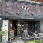 クイーンズ スープ カフェ - 