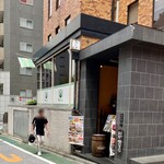 Washoku Izakaya Miyabi - 