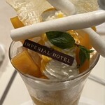 パークサイドダイナー - 