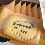 ファミリーマート - 