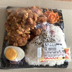 生鮮市場ベリー - からあげ弁当大盛 700円