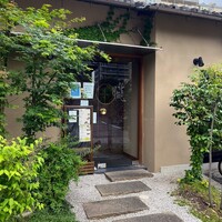 朧 - 