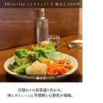 サンジャン・ピエドポー - 