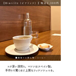 サンジャン・ピエドポー - 