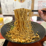 Hatsumi - ・正宗担担麺 (汁なし) 900円/税込