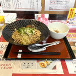 發巳 - ・正宗担担麺 (汁なし) 900円/税込
            ・平日ランチサービス 半ライス 0円