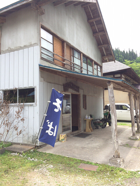 わたなべ - 会津桧原（そば）の写真